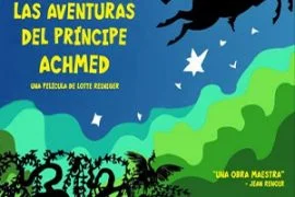 ماجراهای شاهزاده احمد