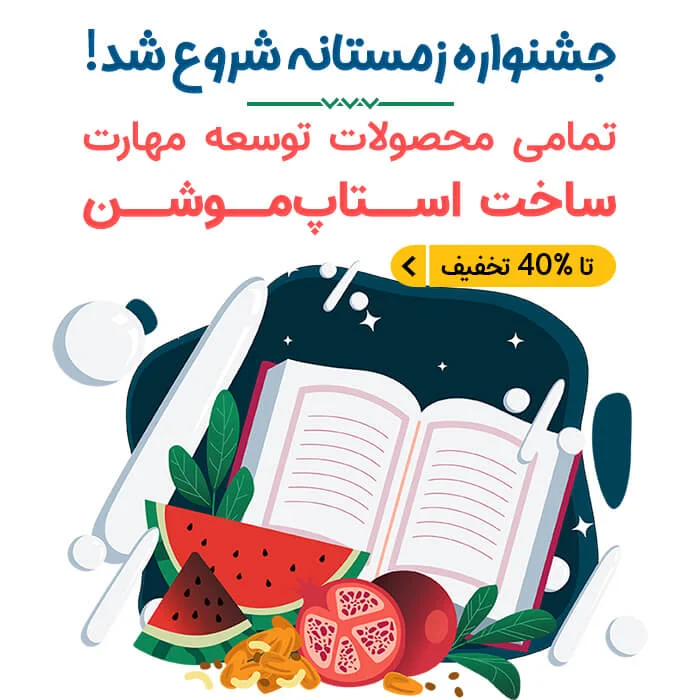 winter-banner-1.jpg
