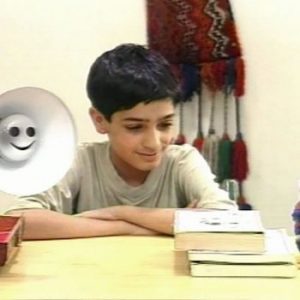 دنیای شگفت انگیز حمید