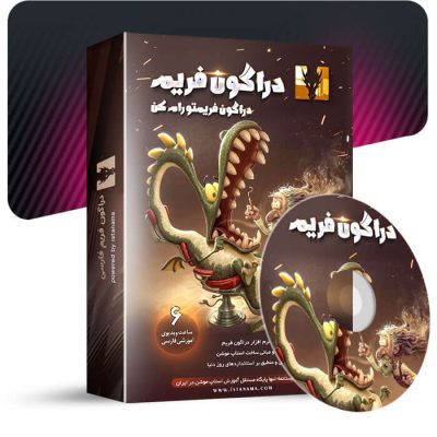 dragonfa-DVD